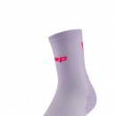 CEP Vysoké ponožky ULTRALIGHT 4.0